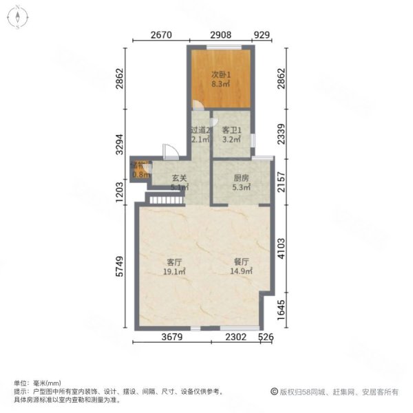 金山铭著3室2厅2卫148㎡南北180万