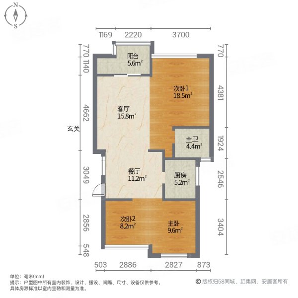 君悦玺园3室2厅1卫106.16㎡南北87万