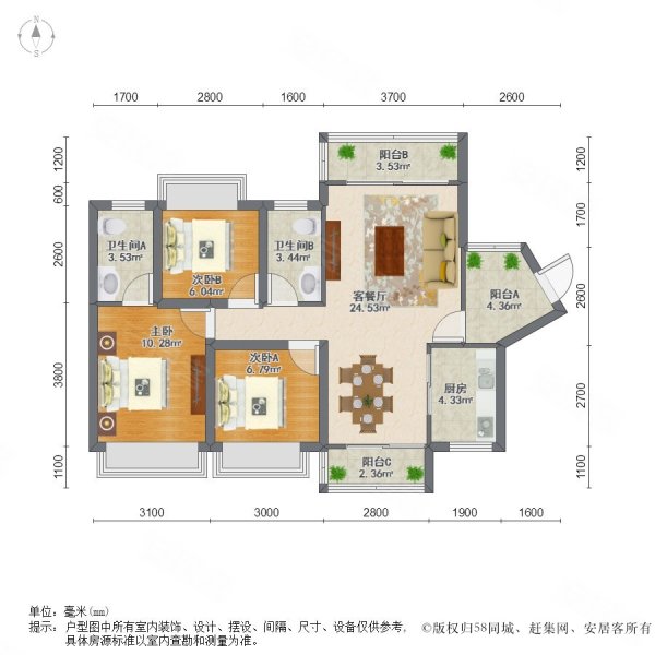 业主急出 临江网红楼盘 融创望江府 双阳台户型 视野开阔