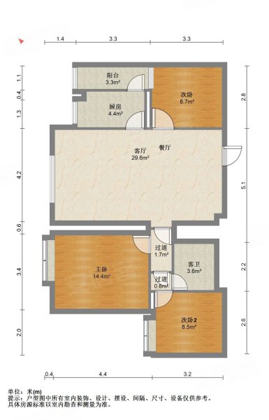 大川建博中心3室2厅1卫111㎡南北71万