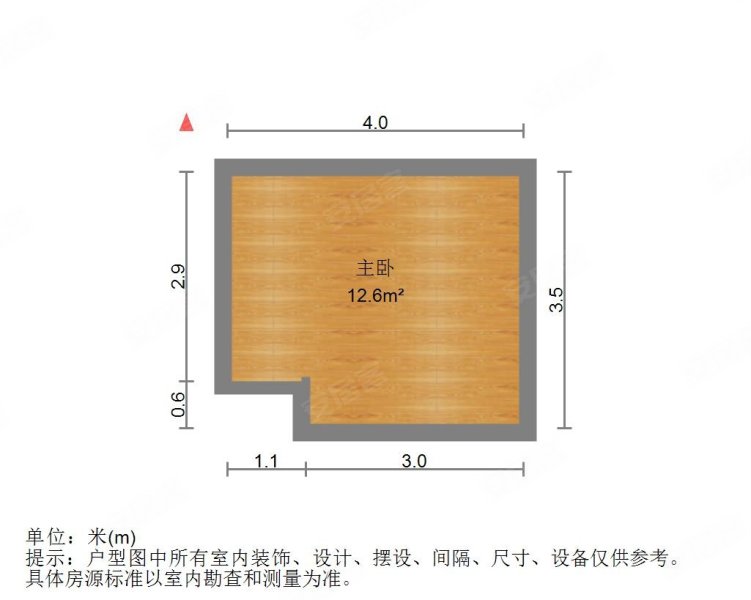 光华时代广场1室1厅1卫37.27㎡南35万