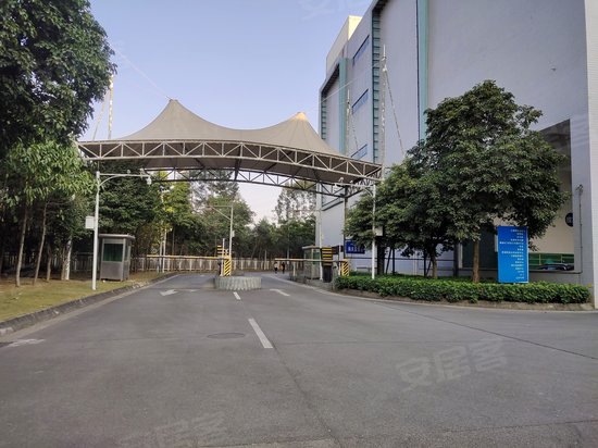 状元谷电子商务产业园