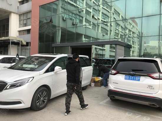 石老人科技创新园 