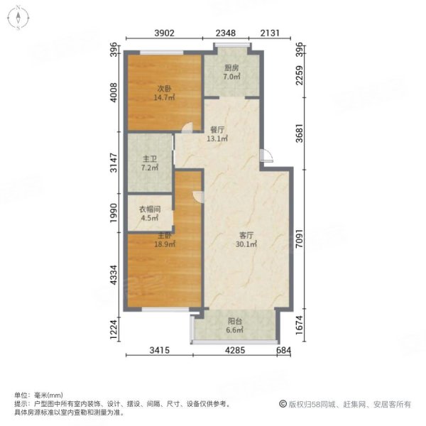 瀚林苑2室2厅1卫114.8㎡南北68.8万