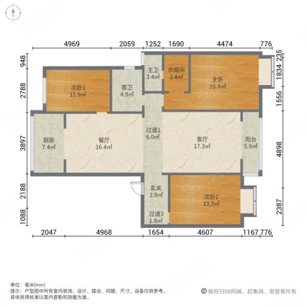 华地美华兴府3室2厅2卫149㎡南北89.8万