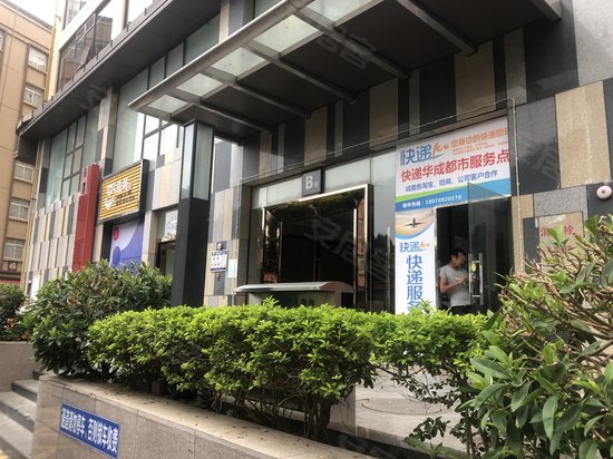 华成都市广场(商住楼) 