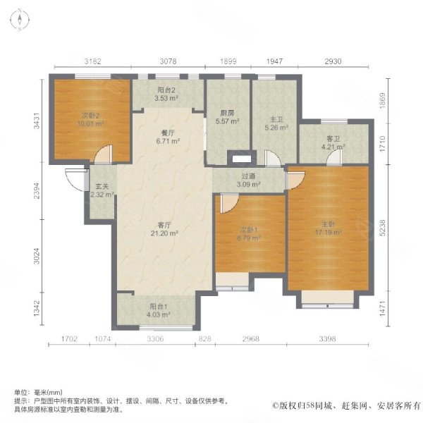 新鸥鹏拉菲公馆户型图图片