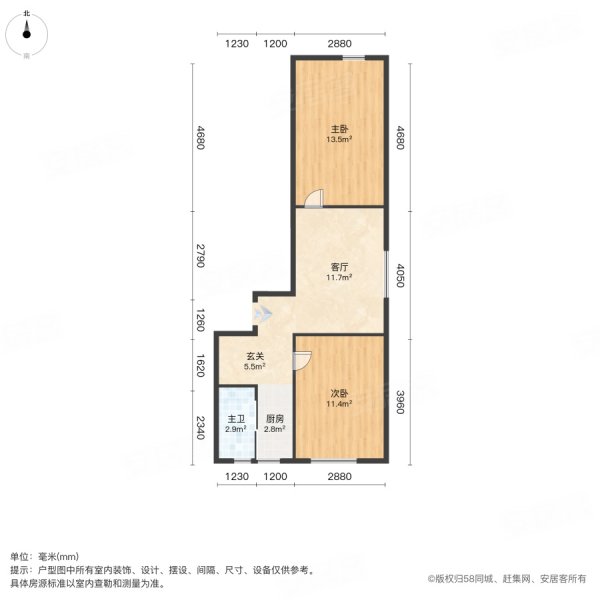 新制北里2室1厅1卫54.69㎡南北23.8万