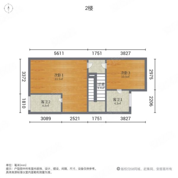 三利宅院白云渡4室2厅3卫170㎡南北400万