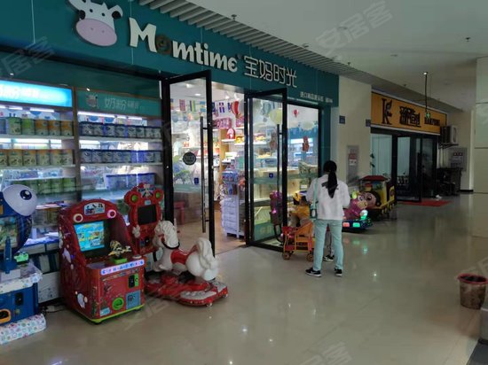 财信渝中城(商住楼) 