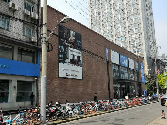 氪空间徐家汇社区 