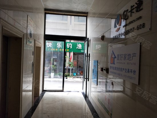 长宁旺角(商住楼) 