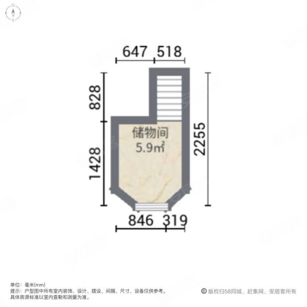 碧桂园凤凰城凤翔苑4室2厅3卫208㎡南北1300万