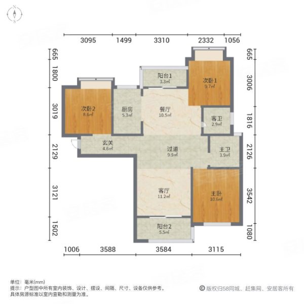 喜瑞都3室2厅2卫115.79㎡南北180万