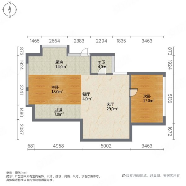 虎台小区(虎台二巷)2室2厅1卫138㎡南北178万