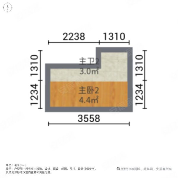 珑悦名苑4室2厅2卫178.07㎡南北330万