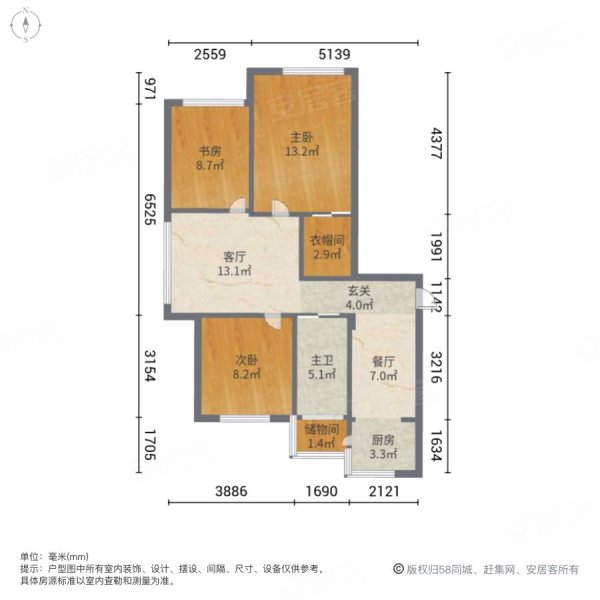 卓越上乘小区3室2厅1卫106㎡南北65.8万