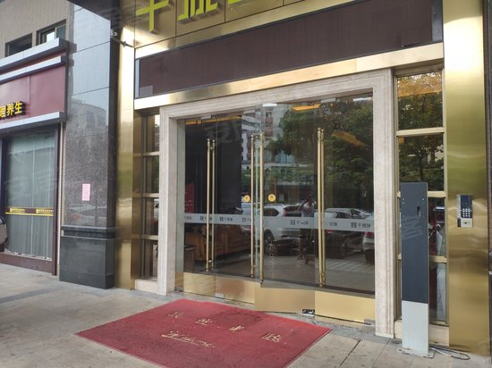 东海国际(商住楼) 