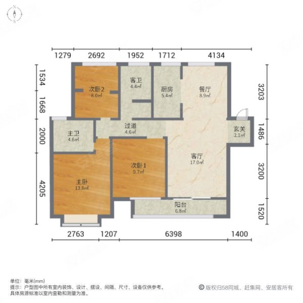 绿地智慧金融城云居阁二手房,51万,3室2厅,2卫,95平米-兰州安居客