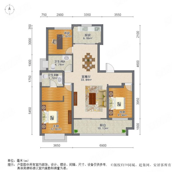 新城虞悦豪庭户型图图片