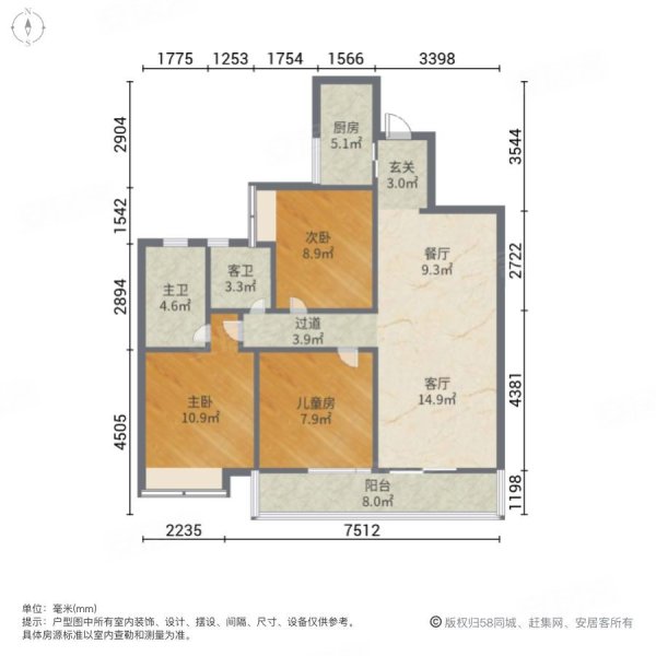 南宁房产网>南宁二手房>西乡塘二手房>安吉二手房>澜月府>600_600