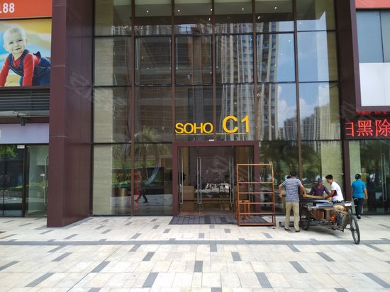 东二环泰禾城市广场东区(办公) 