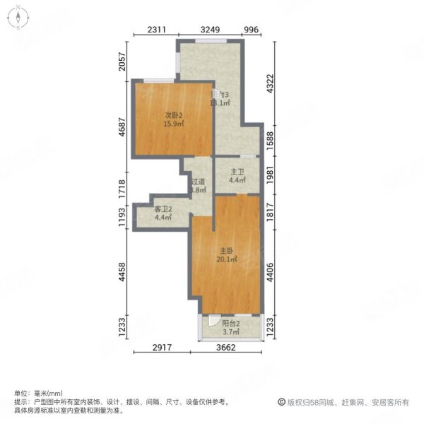 花香悦景3室2厅3卫150㎡南北108万