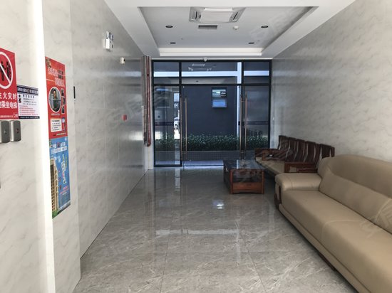 品客小镇青创城 