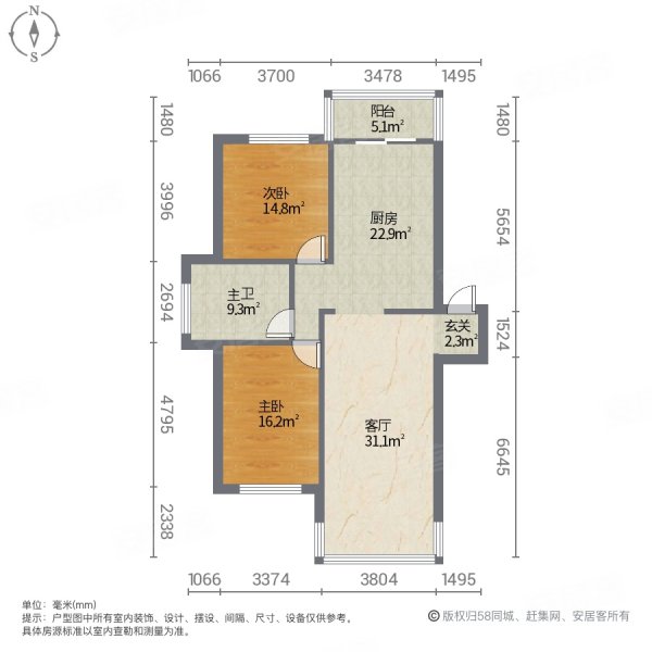 兴海花园2室1厅1卫110㎡南北60万