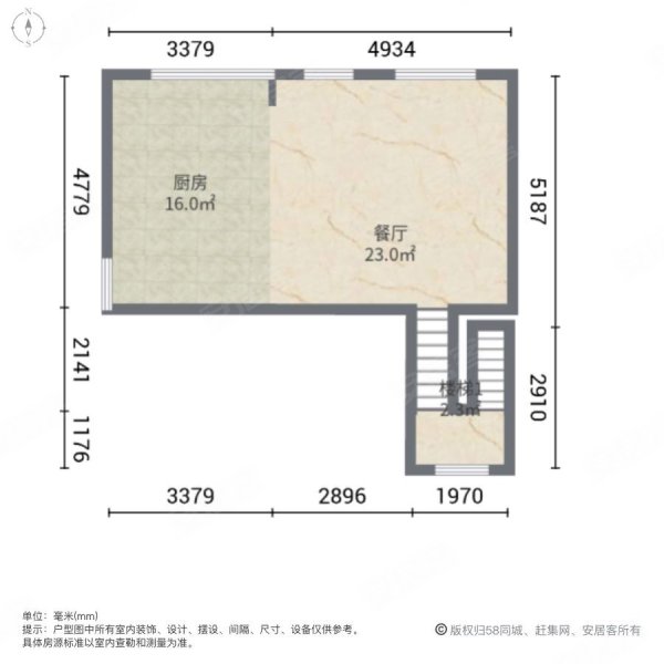 玉山城(别墅)4室2厅2卫170㎡南北130万