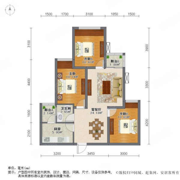 长帆时代公馆(A区)3室2厅1卫78㎡南北29.98万