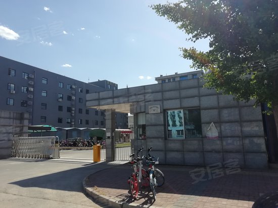 北京国际信息产业基地 