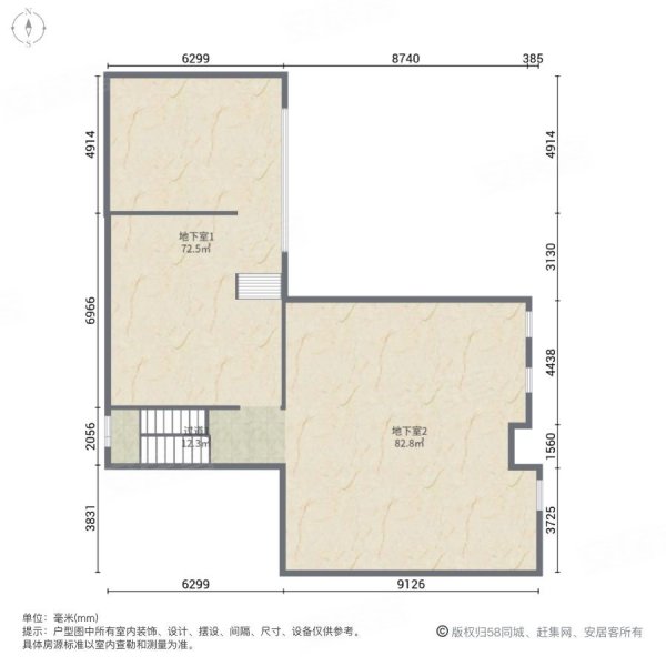 太湖湾度假村(别墅)5室3厅4卫225㎡南北275万