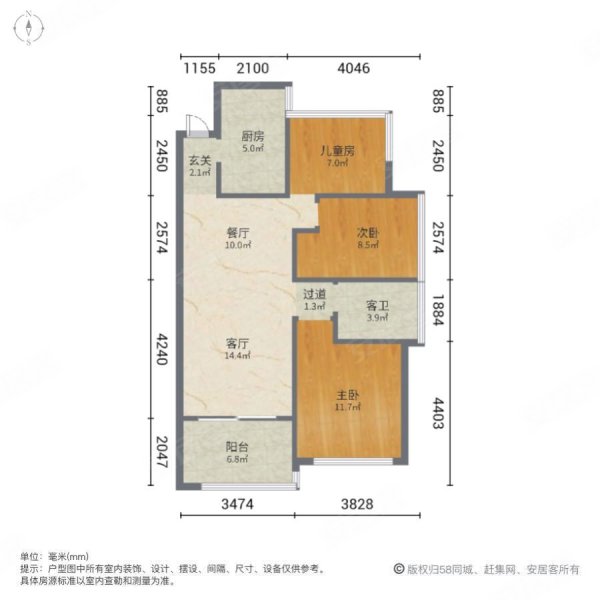 丰谷天玺花园3室2厅1卫85.48㎡东南89.5万