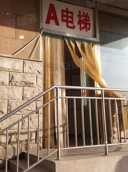 鸿森大厦(商住楼) 