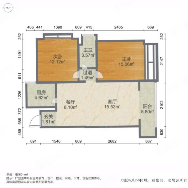 新登记景观房小区环境好房龄新有钥匙您值得拥有
