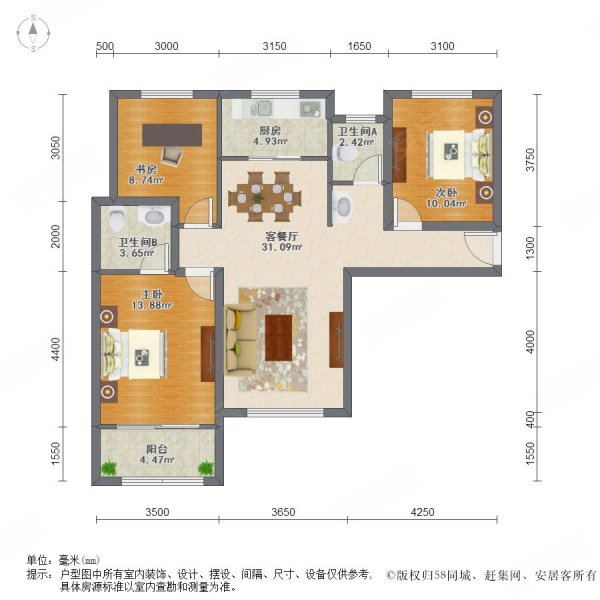 绿地与湖3室2厅2卫110.5㎡南北168万