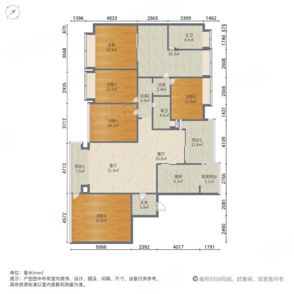 澳城花园二期户型图图片