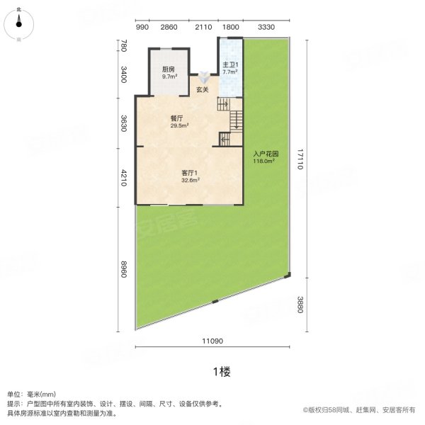 金地金泽九里风华(别墅)4室3厅4卫172㎡南北490万