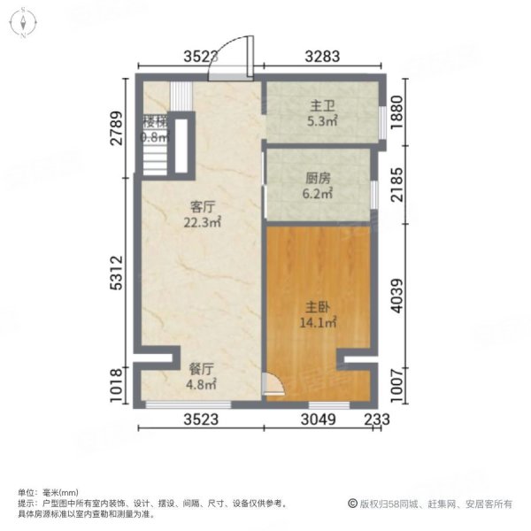 五洲国际工业博览城3室2厅2卫60.56㎡南40万