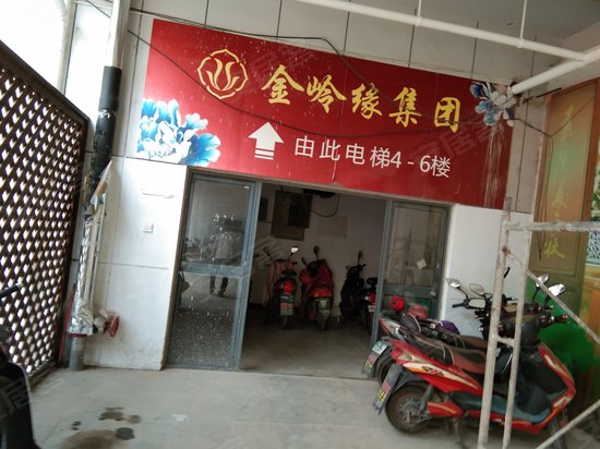 中昇融智科技园