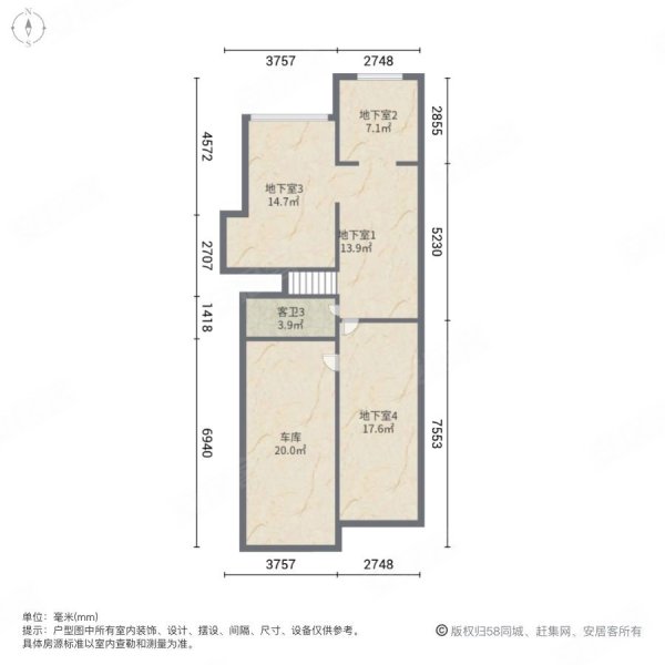 世茂爵世山4室2厅4卫160.27㎡南北205万