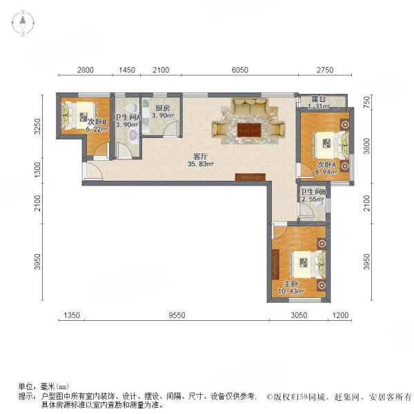 红星国际逸品轩3室1厅2卫93.97㎡南北288万