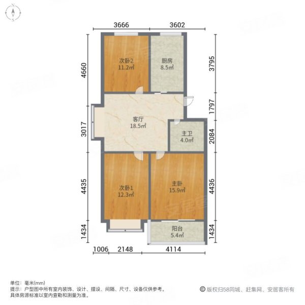 英轩西湖花园3室1厅1卫89㎡南北27.6万