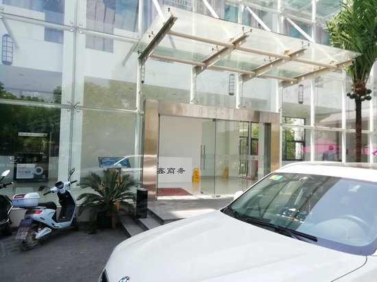 闿鑫商务园(办公) 