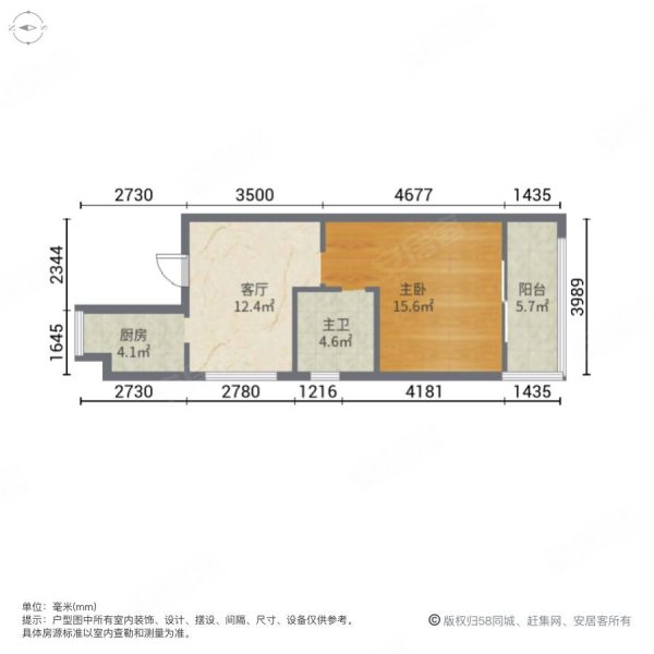 苕溪学府边套全明,广场边地铁口,住宅,带泳池会所