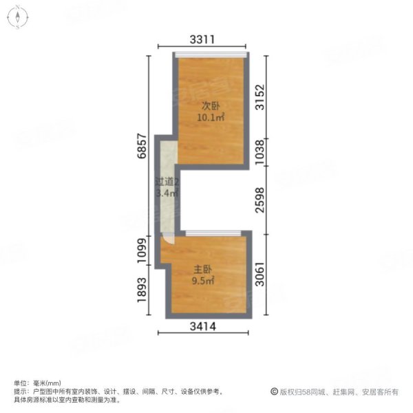 东山公寓2室2厅1卫24㎡南60万