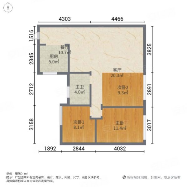 巢湖新华学府户型图图片