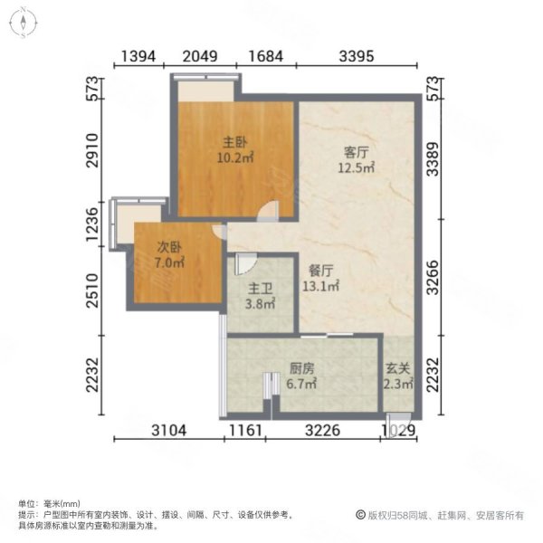 碧桂园云林水岸2室2厅1卫70㎡南北36.5万