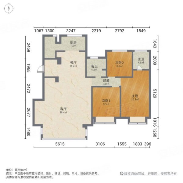 新华联悦澜湾3室2厅2卫128㎡南北160万